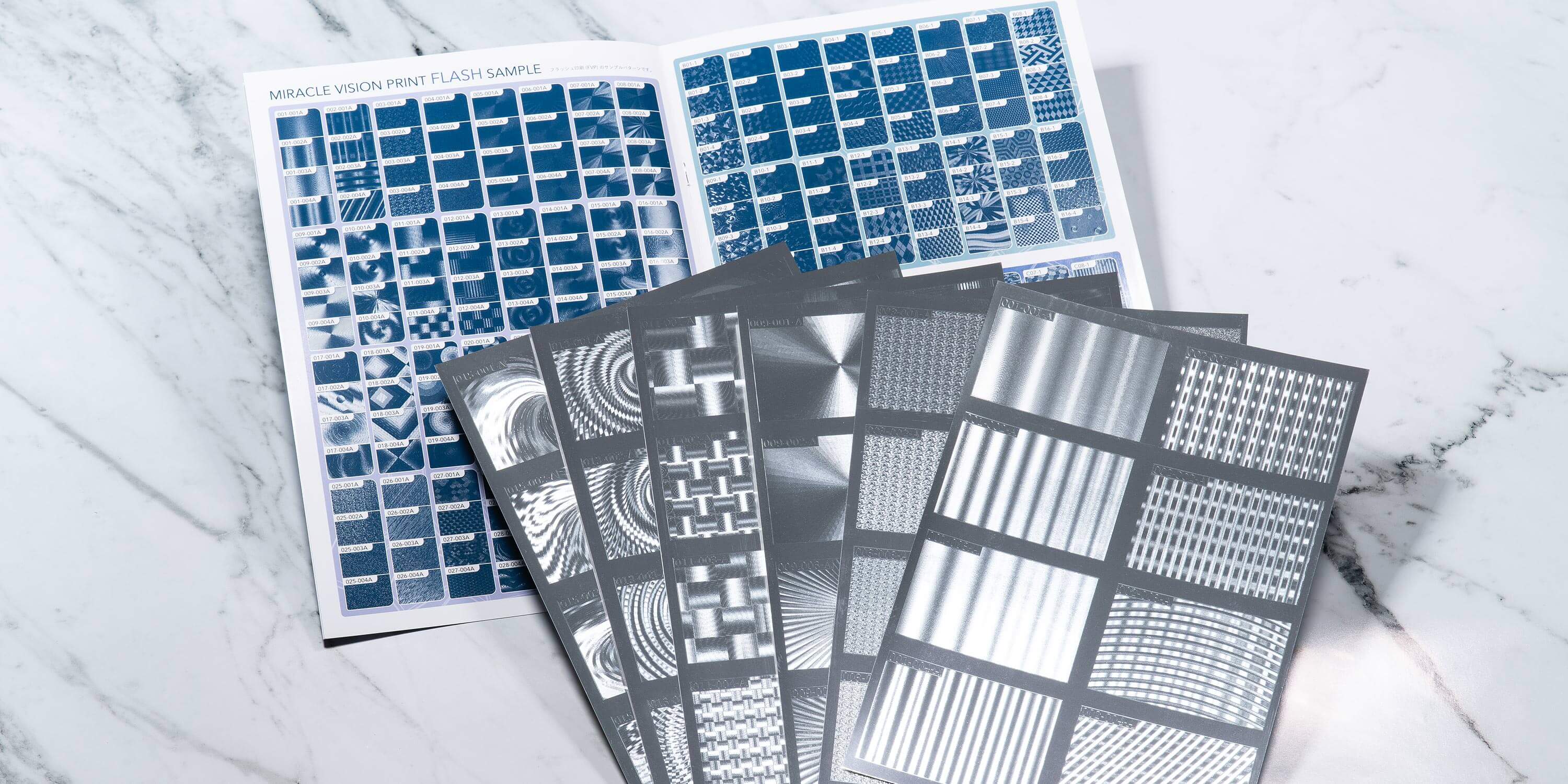 内藤プロセス作品