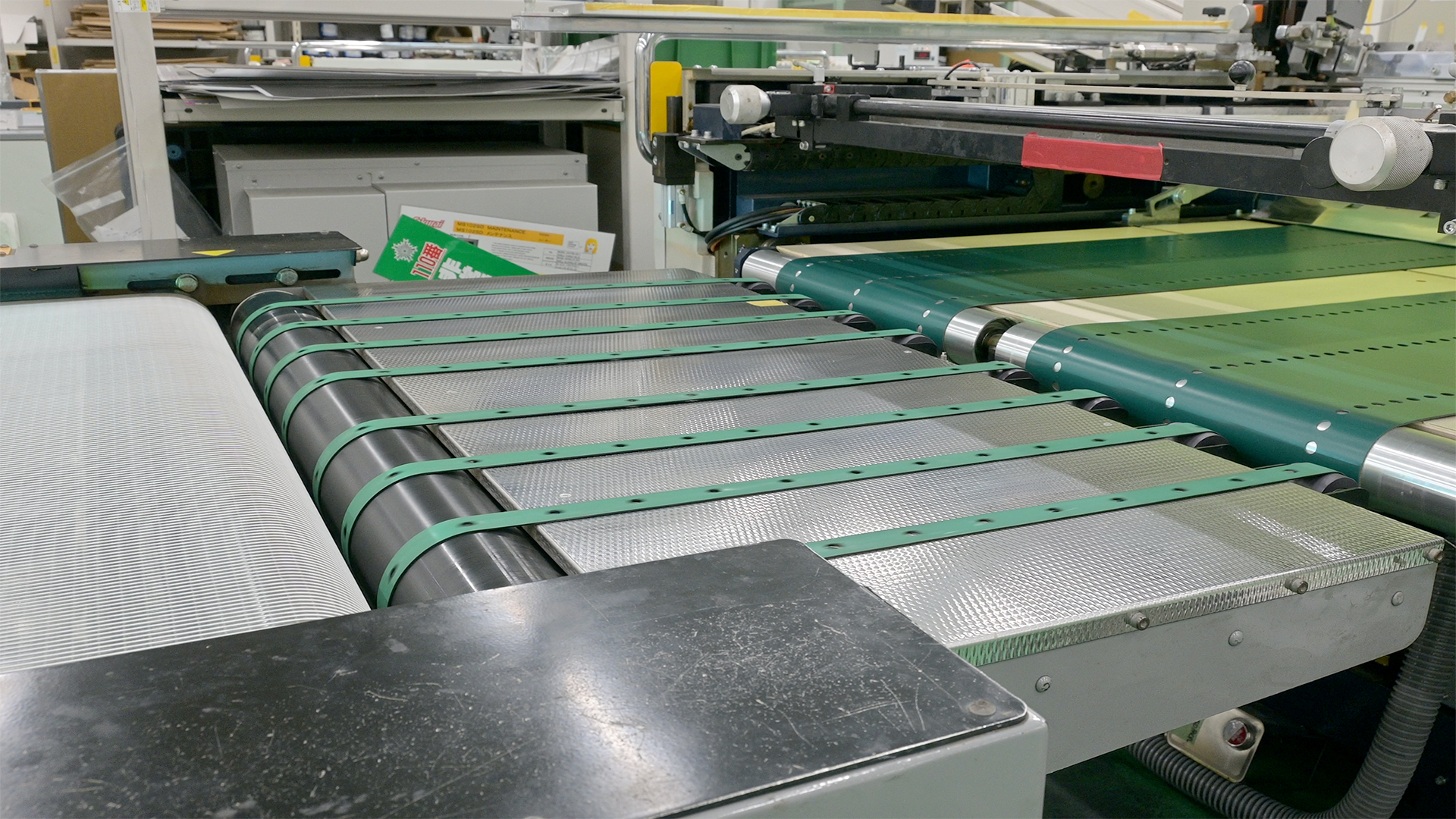 内藤プロセス社内様子