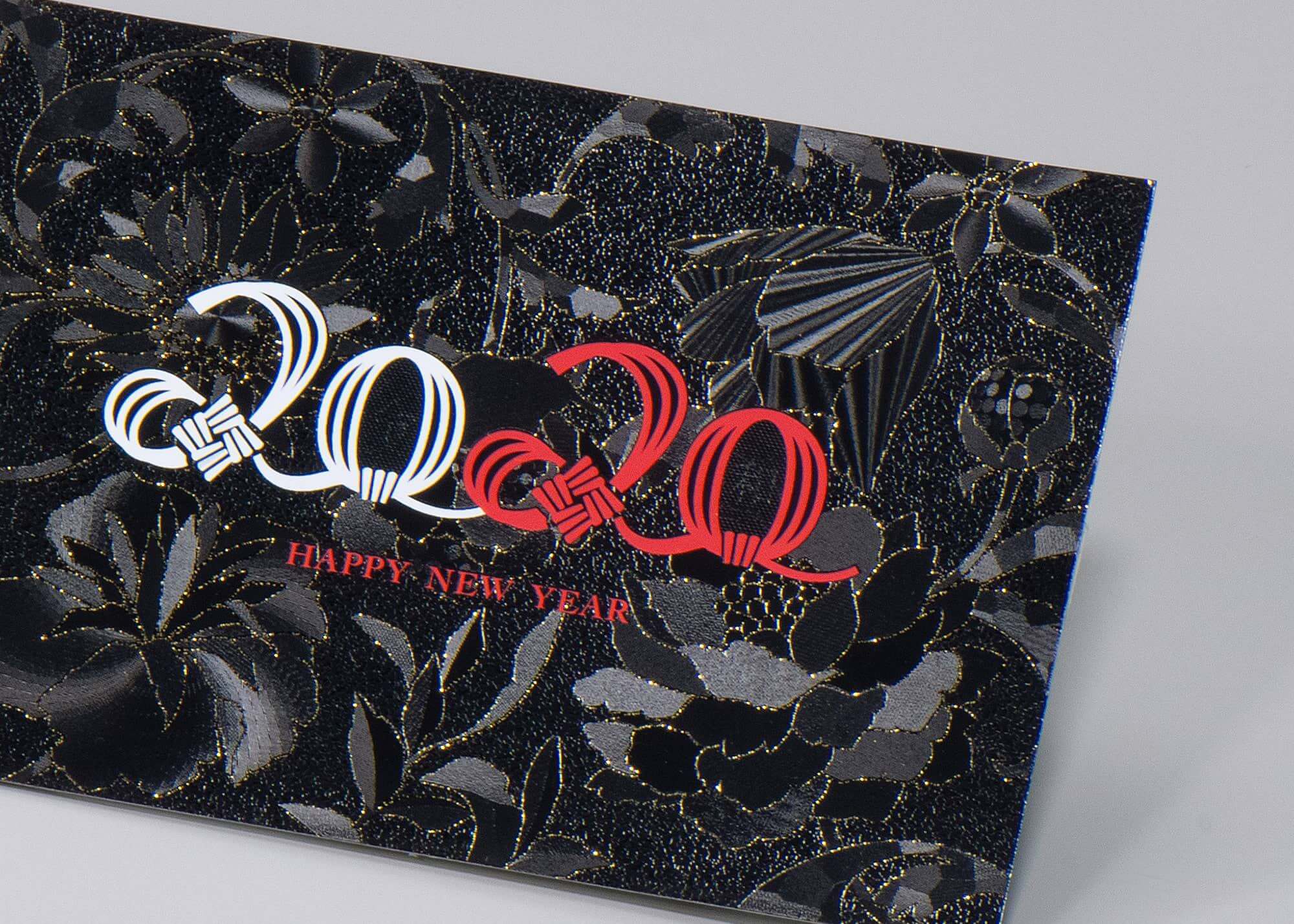 内藤プロセス作品